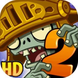 pvz2国际版全植物99999级最新版 Logo